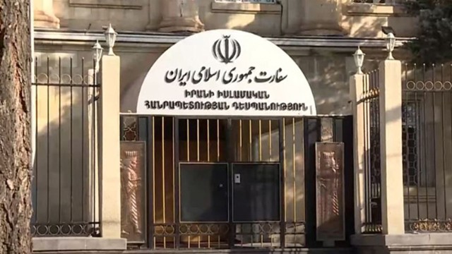 ​İranın Ukraynadakı səfirliyi 