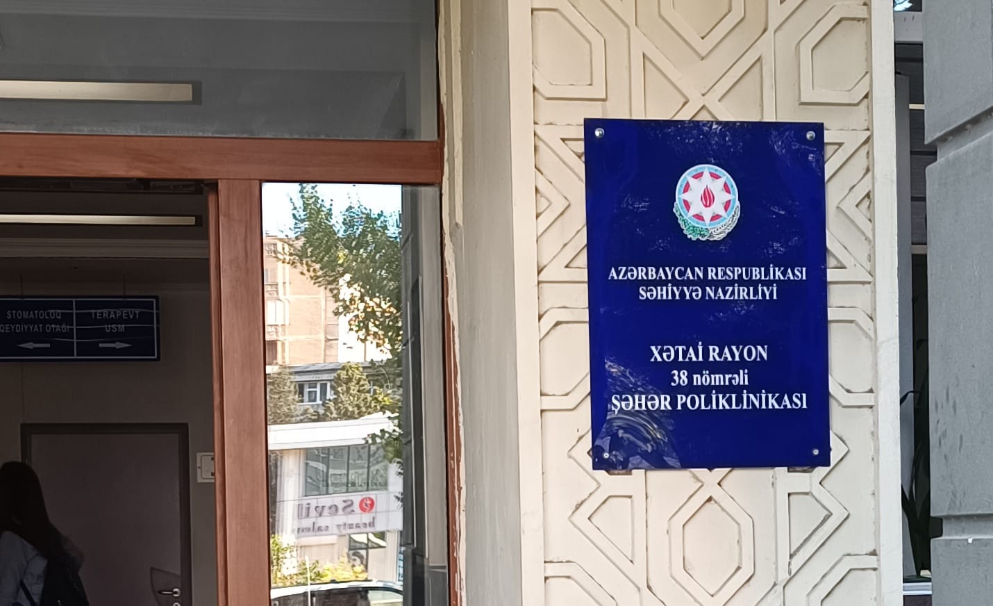 ​Bu poliklinikada diabet xəstələri saatlarla dərman növbəsində durur - 